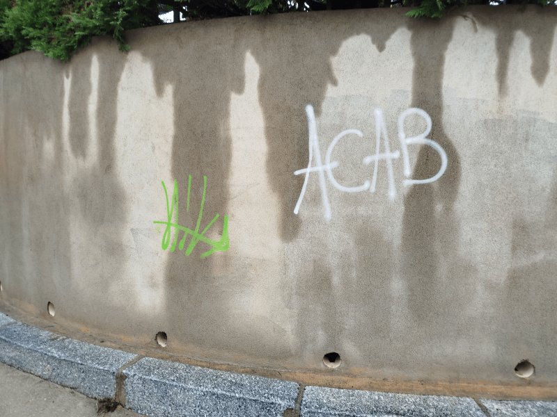 Tag, affiche, 9 Rue d'alembert, Béziers