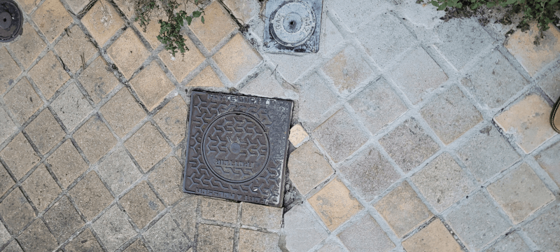 Signalement à Bordeaux