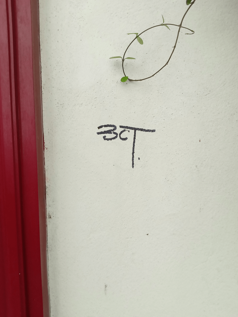 signalement à Montpellier
