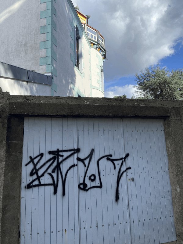 Tag, affiche, 6 Rue de la Hunaudais, Nantes
